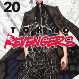 Tokyo Revengers (Vol. 20)